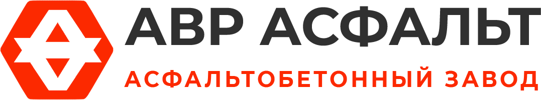 Асфальтобетонный завод АВР Асфальт в Сходне