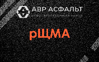 рЩМА в Сходне