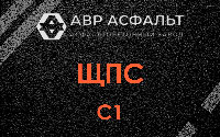 ЩПС С1 в Сходне