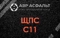 ЩПС С11 в Сходне